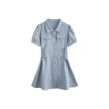 Светло-голубой