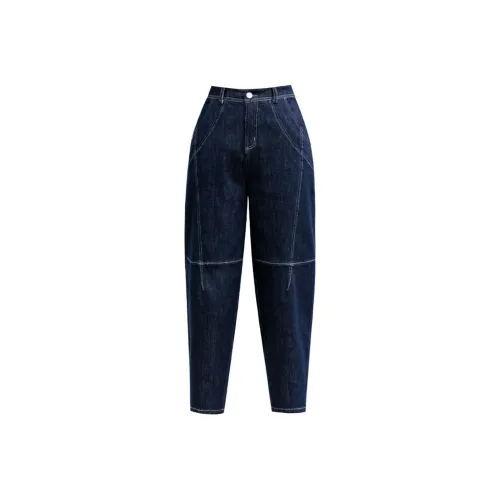 You Cow Me Pants Джинсы Женские Синие