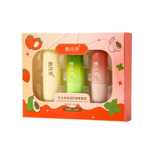 YUNYUEQIAO Бальзамы для губ Женские