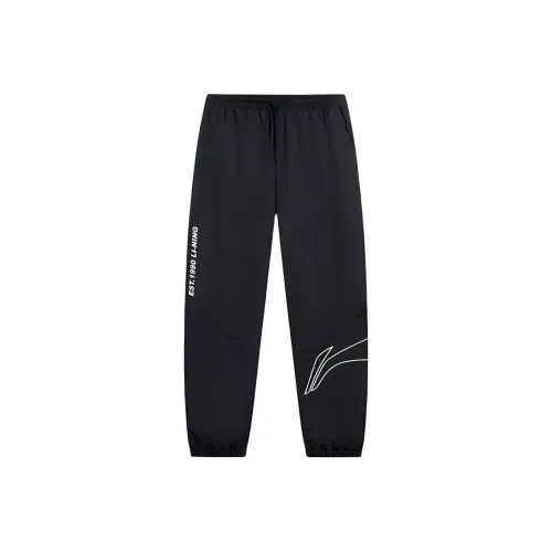 Лайнер Sports Fashion Collection Повседневные Штаны Мужские Черные