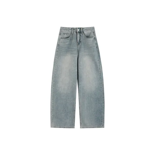 VS WHAT Синий Унисекс Джинсы