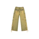 Темпл Сад (Желтый) Коробка не включена