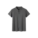 Темно-серый