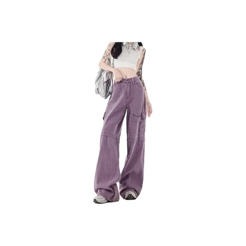 Jenna Chun Карго Брюки Женские Фиолетовые