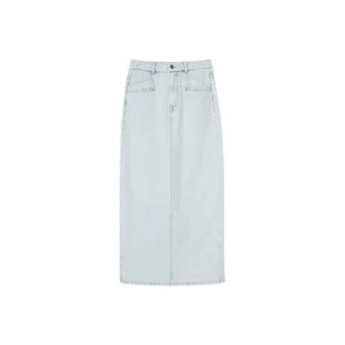 Yiner Denim Длинная Юбка Женская Колокольчатый Синий