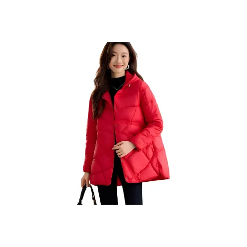 Still Quiet Пуховая куртка Женская Красная