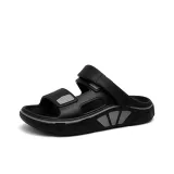 Черно-серый