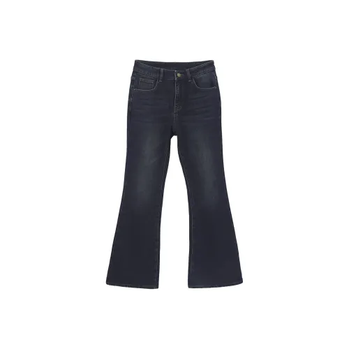 Hotwind Джинсы Женские Темно-синий