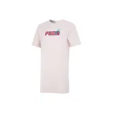 Розовый
