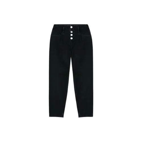 Maje Женские джинсы черного цвета