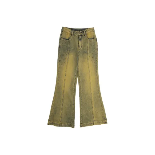 SETIROM Зеленые Женские Джинсы