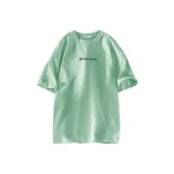 Мятный зеленый