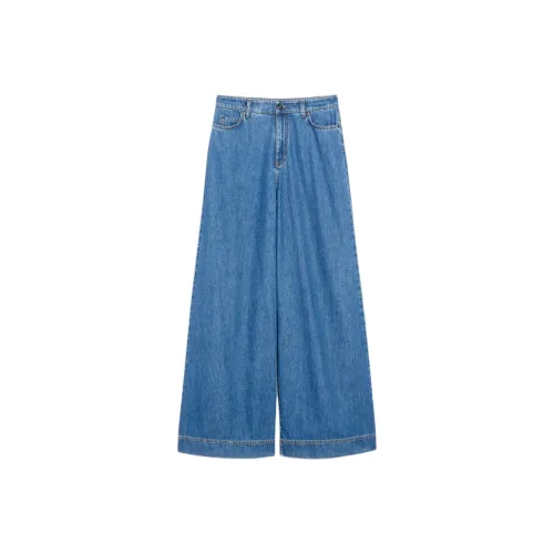 WEEKEND MaxMara Джинсы Женские Темно-синие