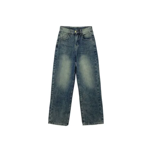 Icicofficial Джинсы Женские Желтый Грязь