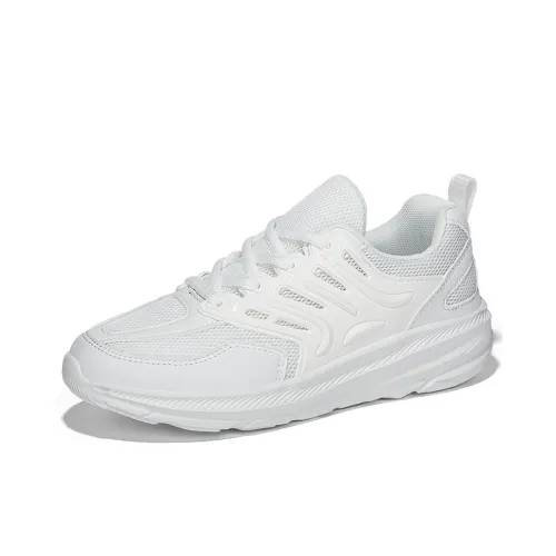 SUPEREDGE Minimalist Style Fashion Спортивная юбка устойчивая к истиранию низкий топ повседневный унисекс белый