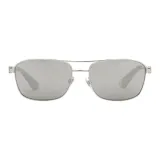 Серебристый