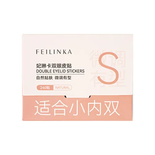 FEILINKA ZERO Feel Бесшовный Лифтинг полоски для век Оливкового цвета Форма Лунный