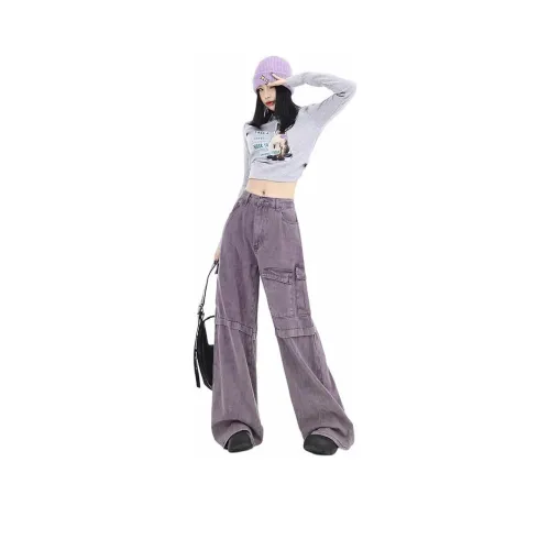 HELEH Карго-брюки Женские Фиолетовые Potato
