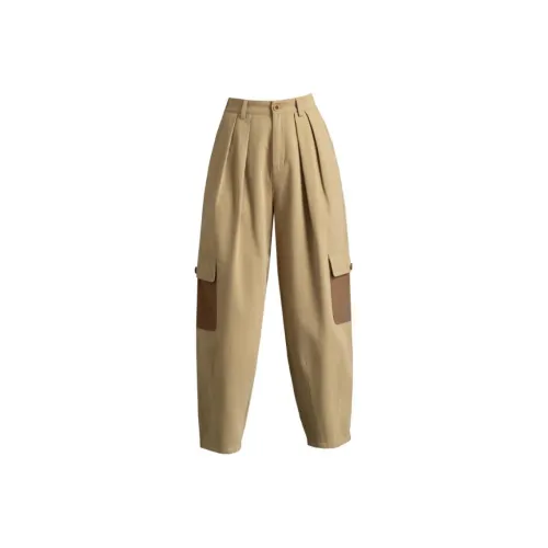 You cow me pants Хаки Женские Повседневные брюки