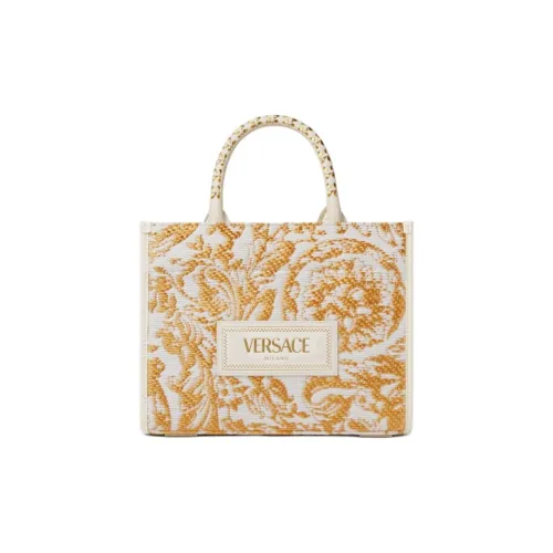 FANSIZHE Barocco Raffia Tote Bag Shopping Bag Handbag Small Women's White Gold FANSIZHE Barocco Рафия Сумка-тоут Сумка для покупок Сумка Маленькая Женская Белая и Золотая