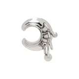 Серебристый