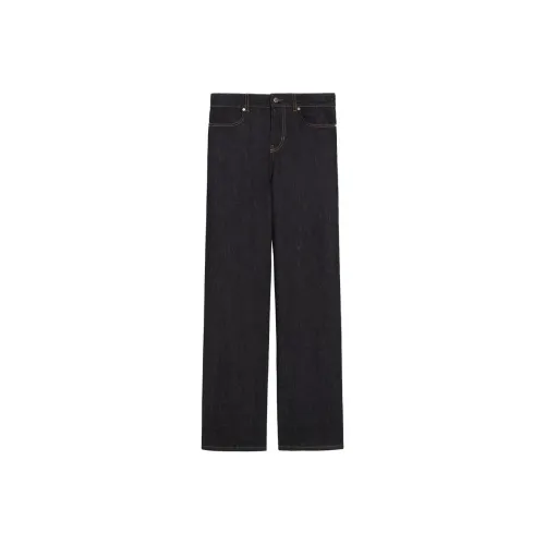MaxMara Синие Женские Джинсы