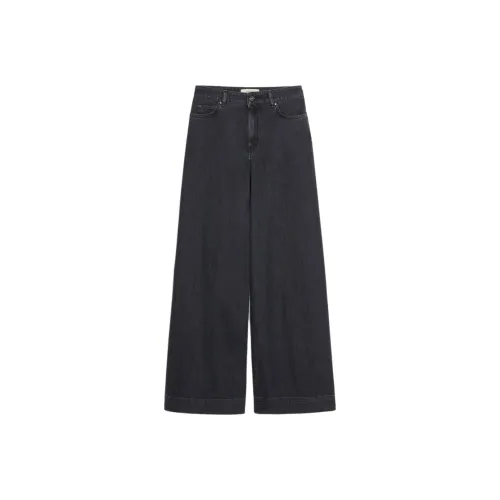 WEEKEND MaxMara Vega Джинсы Женские Черные