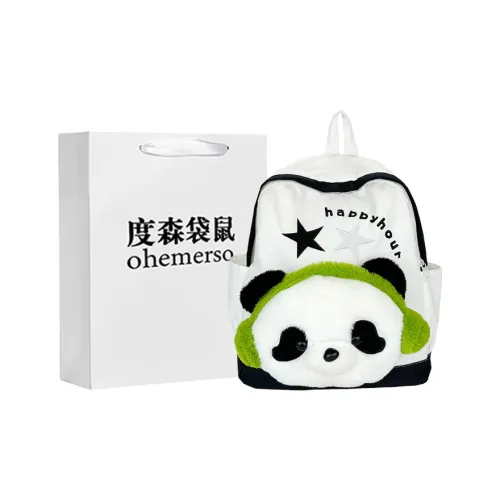 Dusen Kangaroo Нейлон Рюкзак Женские Красный Панда Синий Наушники COVER Розовый Наушники COVER