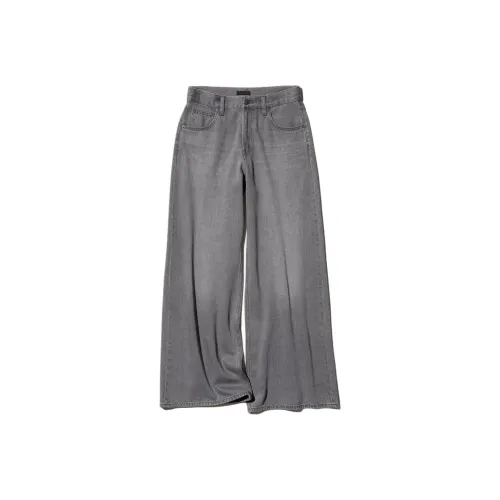 UNIQLO Свинцово-серые Женские Джинсы