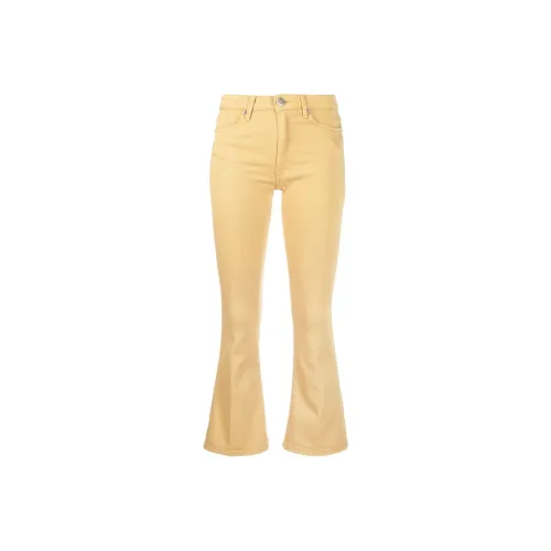 Dondup Джинсы Женские Банановый Желтый