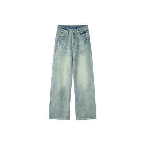 Wen Shan Джинсы Женские Нано Желтые