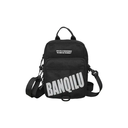 H YXIANG Oxford Мобильный телефон Сумка через плечо Мужская Многоцветная