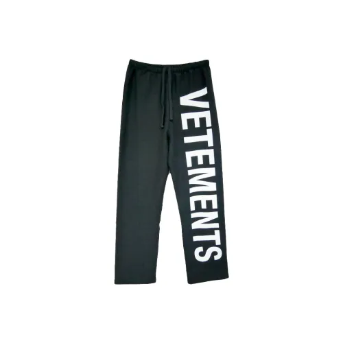Vetements Черные Женские Вязаные Спортивные Брюки