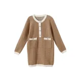 Молочно-чайный