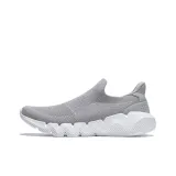 Экстремальный серый