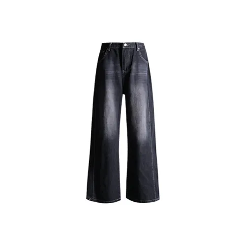 HAPG Женские джинсы черно-серого цвета