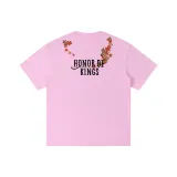 Светло-розовый