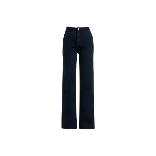 Wen Shan Женские Джинсы