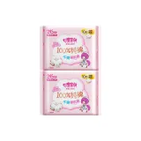 245 мм, 20 шт. для ежедневного использования