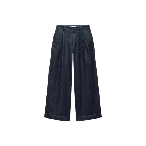 ZARA Темно-синие Женские Джинсы