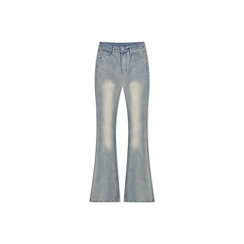 LCEVHZ'S Джинсы Универсальный Осветляющий Эластичный Брюки Horseshoe длиной до пола Женские