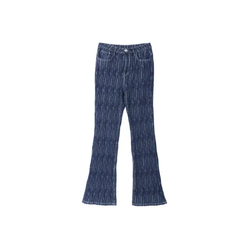 SETIROM Джинсы Женские Темно-синий