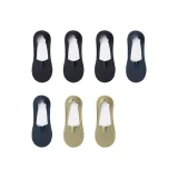 3 Черный, 2 Темно-синий, 2 Яшмовый