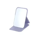 Фиолетовый