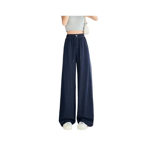 SITOL Темно-синие Женские Джинсы