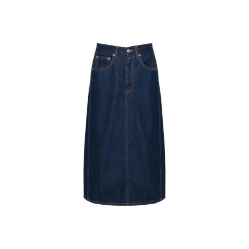 MM6 Maison Margiela Синие Женские Джинсовые Длинные Юбки