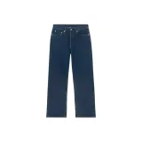 Средне-синий