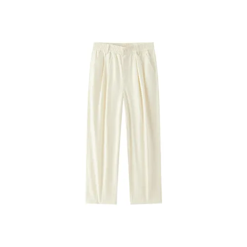 SEMIR Женские Повседневные Брюки