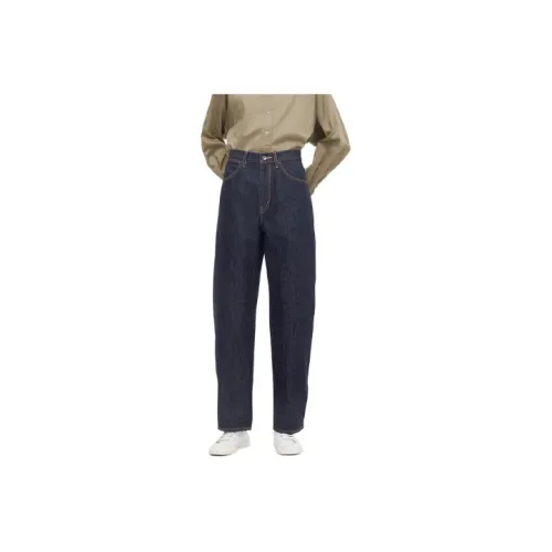 UNIQLO Темно-синие Женские Джинсы