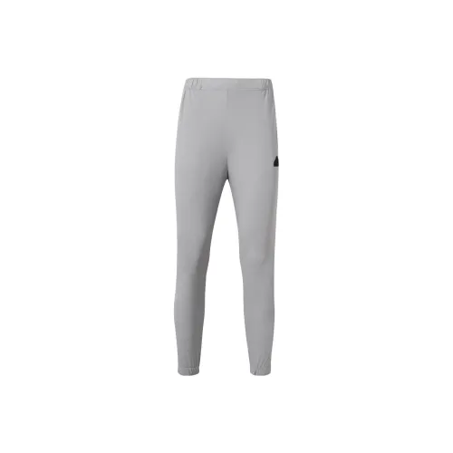 Adidas Pure Ледяно-серые Женские Вязаные Тренировочные Брюки